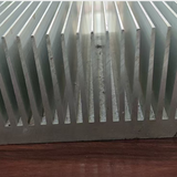 Aluminum heat sink