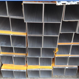 aluminum square tube
